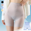 🎁Hot Sale 49% OFF ⏳Ultra Slim Hip Lift Tummy Control Panties