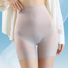 🎁Hot Sale 49% OFF ⏳Ultra Slim Hip Lift Tummy Control Panties